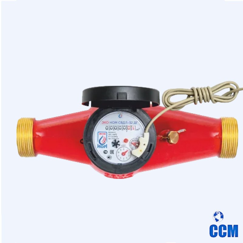 Счетчик воды унив.антимаг. ЭКО НОМ СВ ДЛ-25 (латунь)+ КМЧ