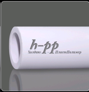 Труба PN20 D40 PPRC (РТ)