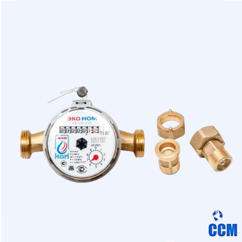 Счетчик воды унив.антимаг. ЭКО НОМ СВ 20-130 + КМЧ без ОК