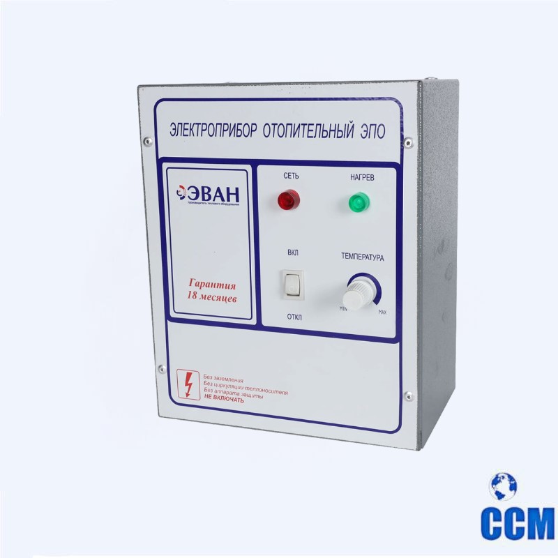 Пульт управления ЭПО-М1-7,5-18 (15340)