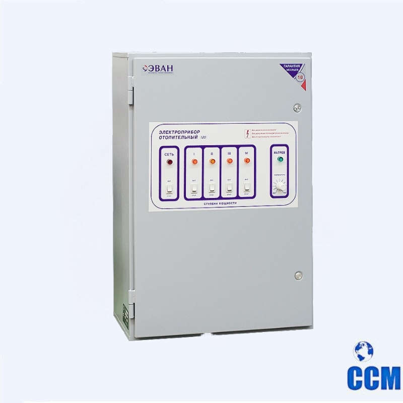 Пульт управления ЭПО-36 (Б) 24+12 (15041)