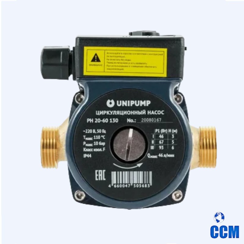 Насос UNIPUMP PH 20-60 130 (66193)